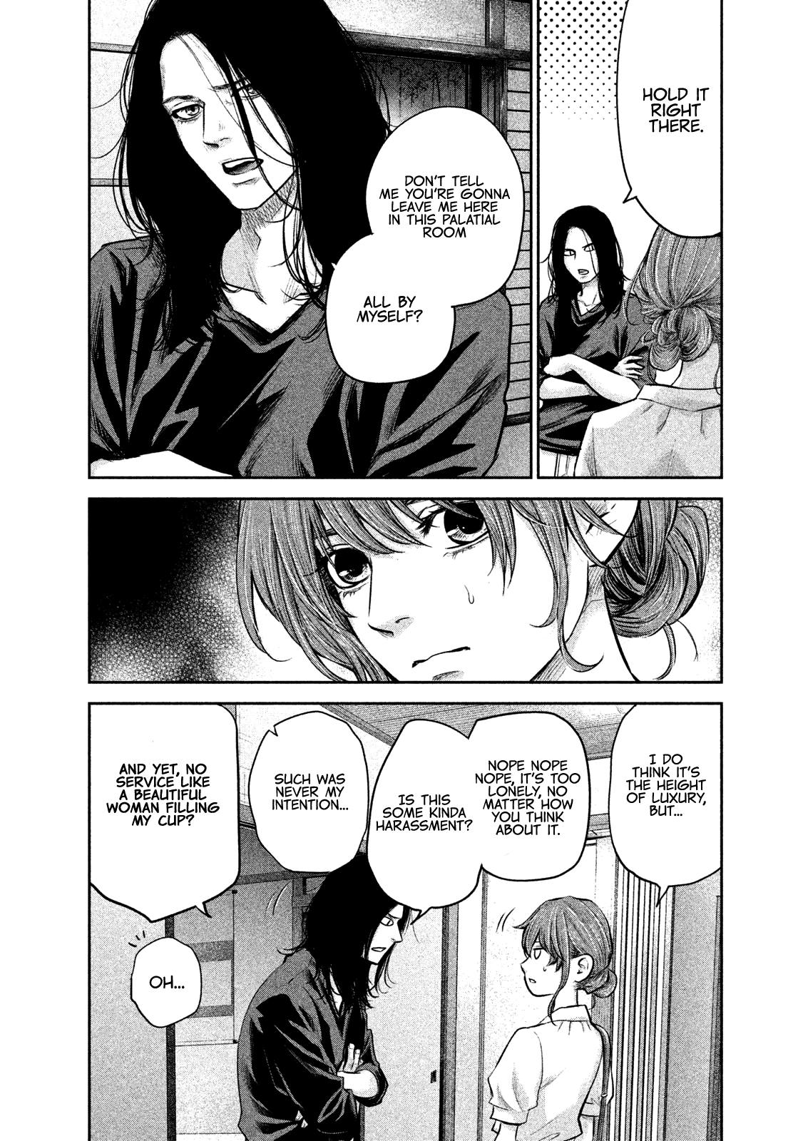 Hare Kon. chapter 169 page 7
