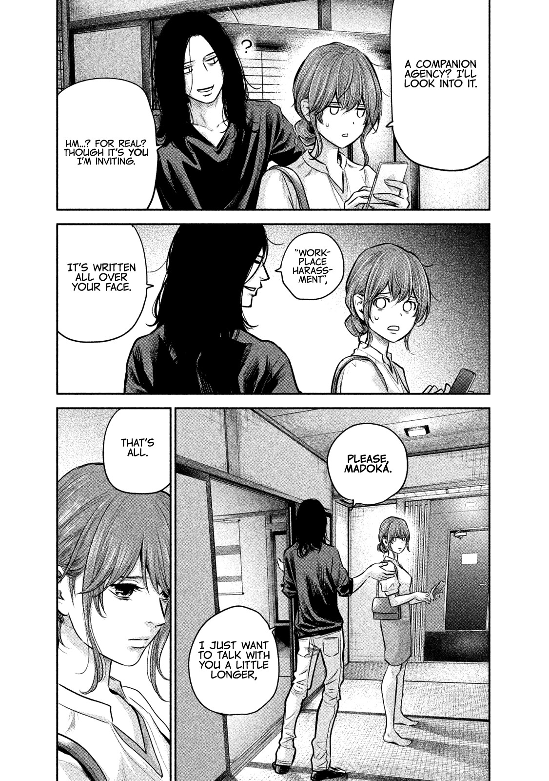 Hare Kon. chapter 169 page 8