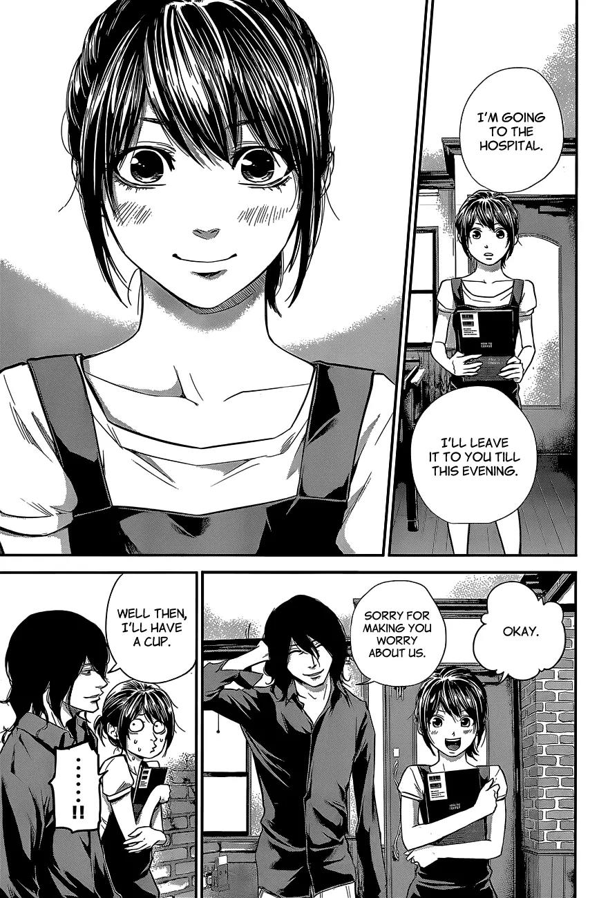 Hare Kon. chapter 17 page 10