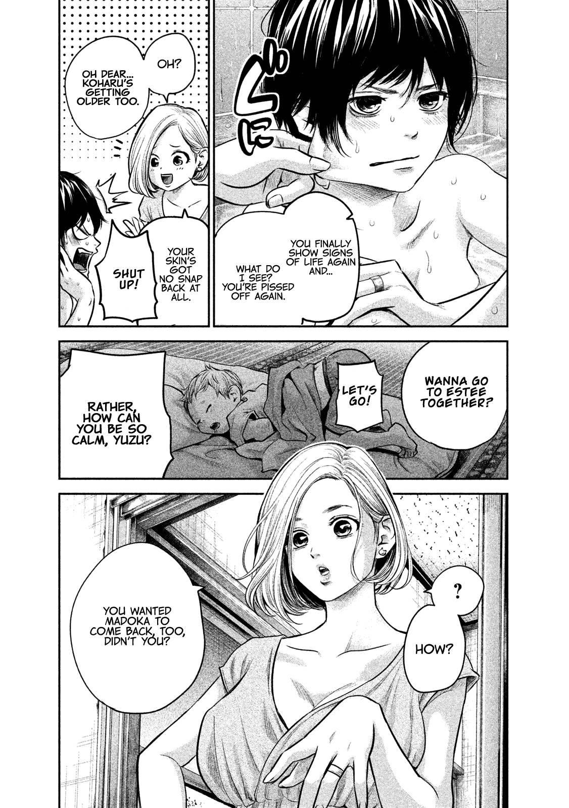 Hare Kon. chapter 170 page 12