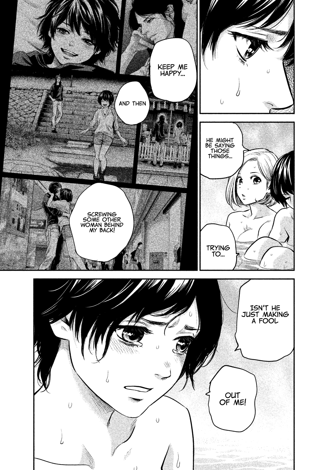 Hare Kon. chapter 170 page 14