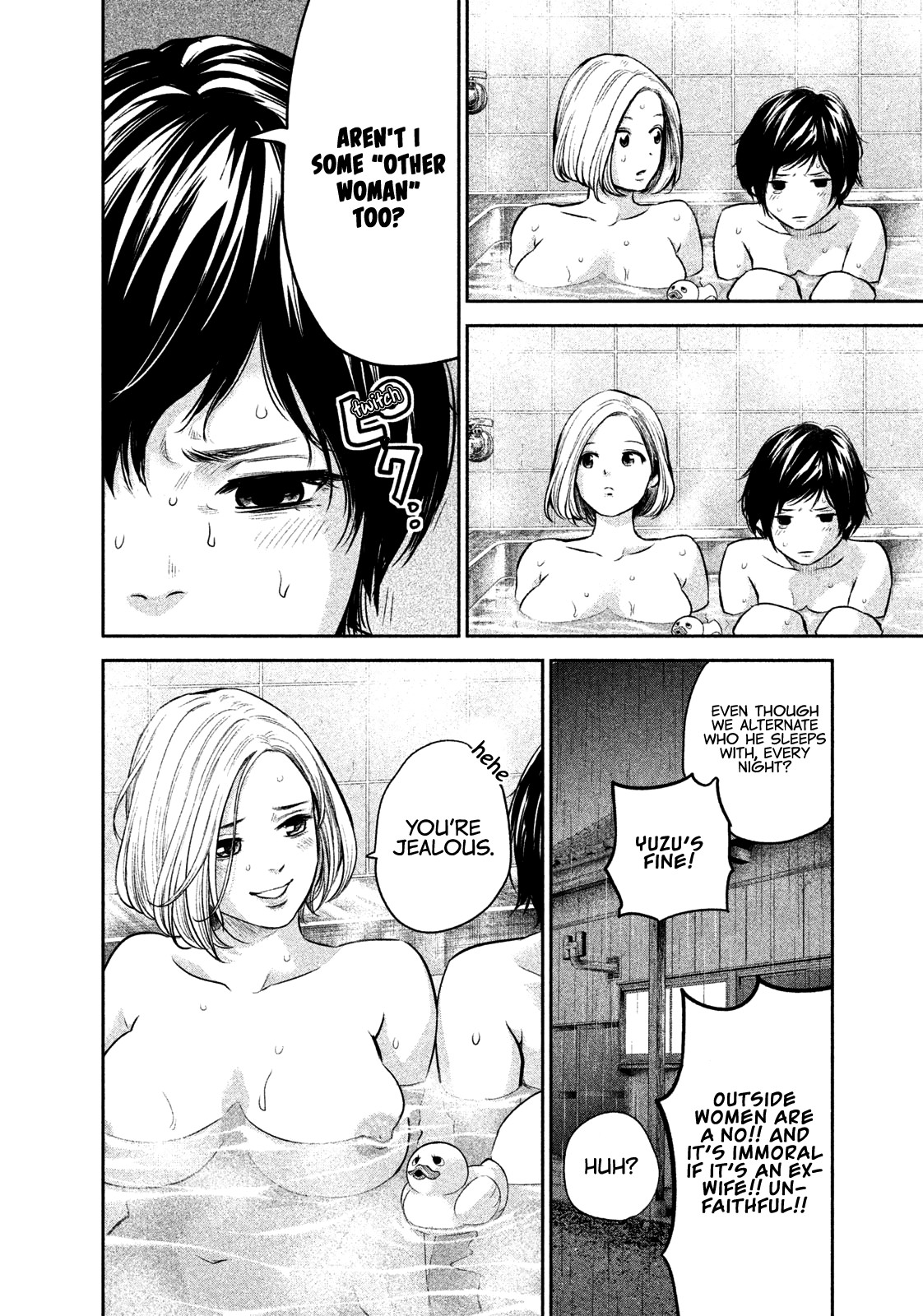 Hare Kon. chapter 170 page 15