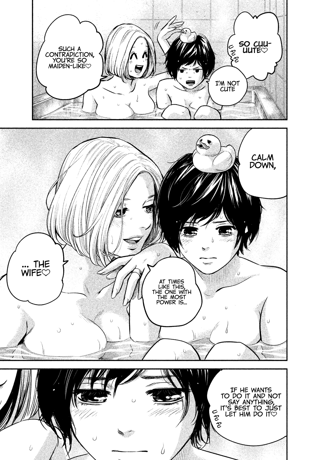 Hare Kon. chapter 170 page 16