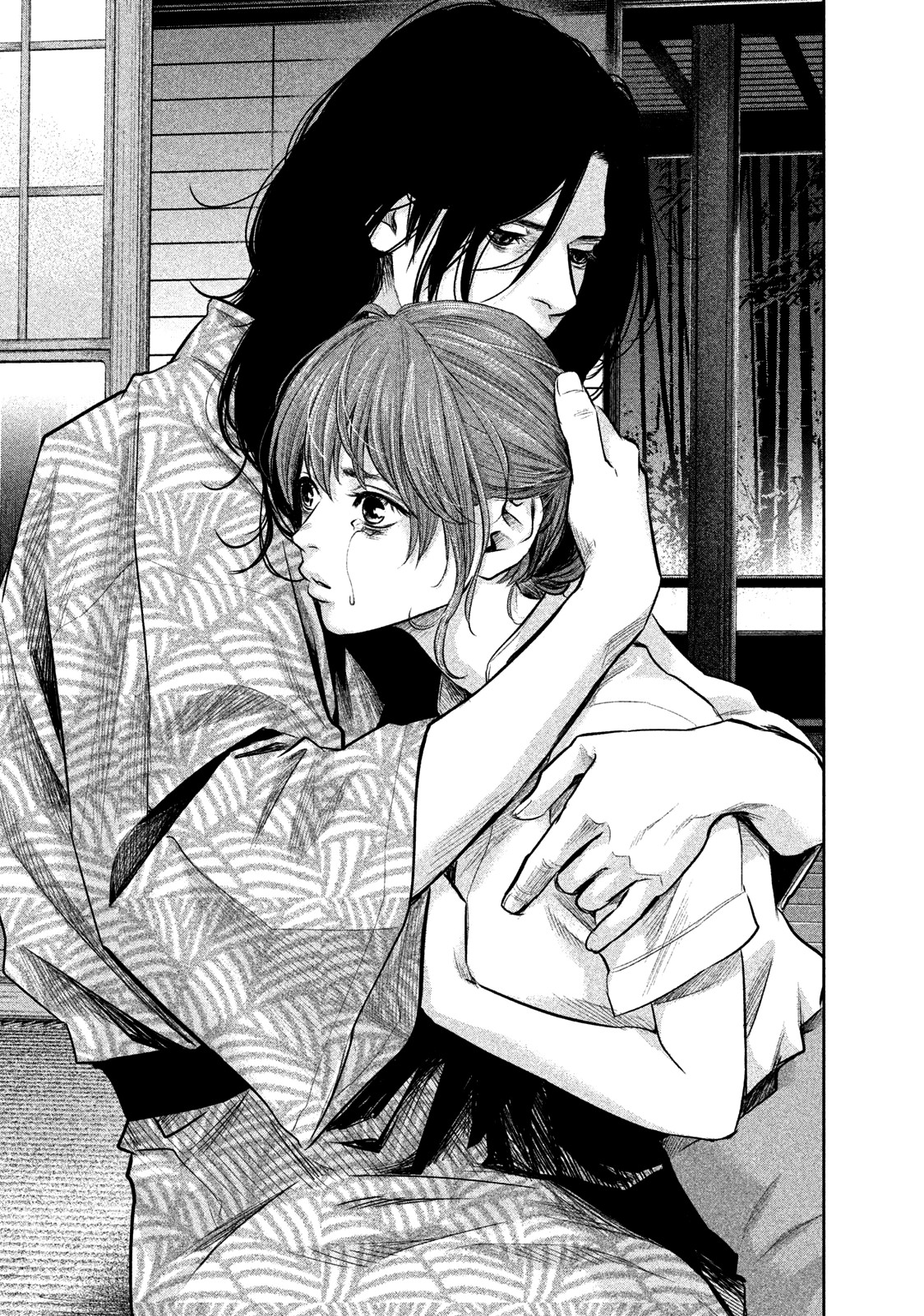 Hare Kon. chapter 170 page 8