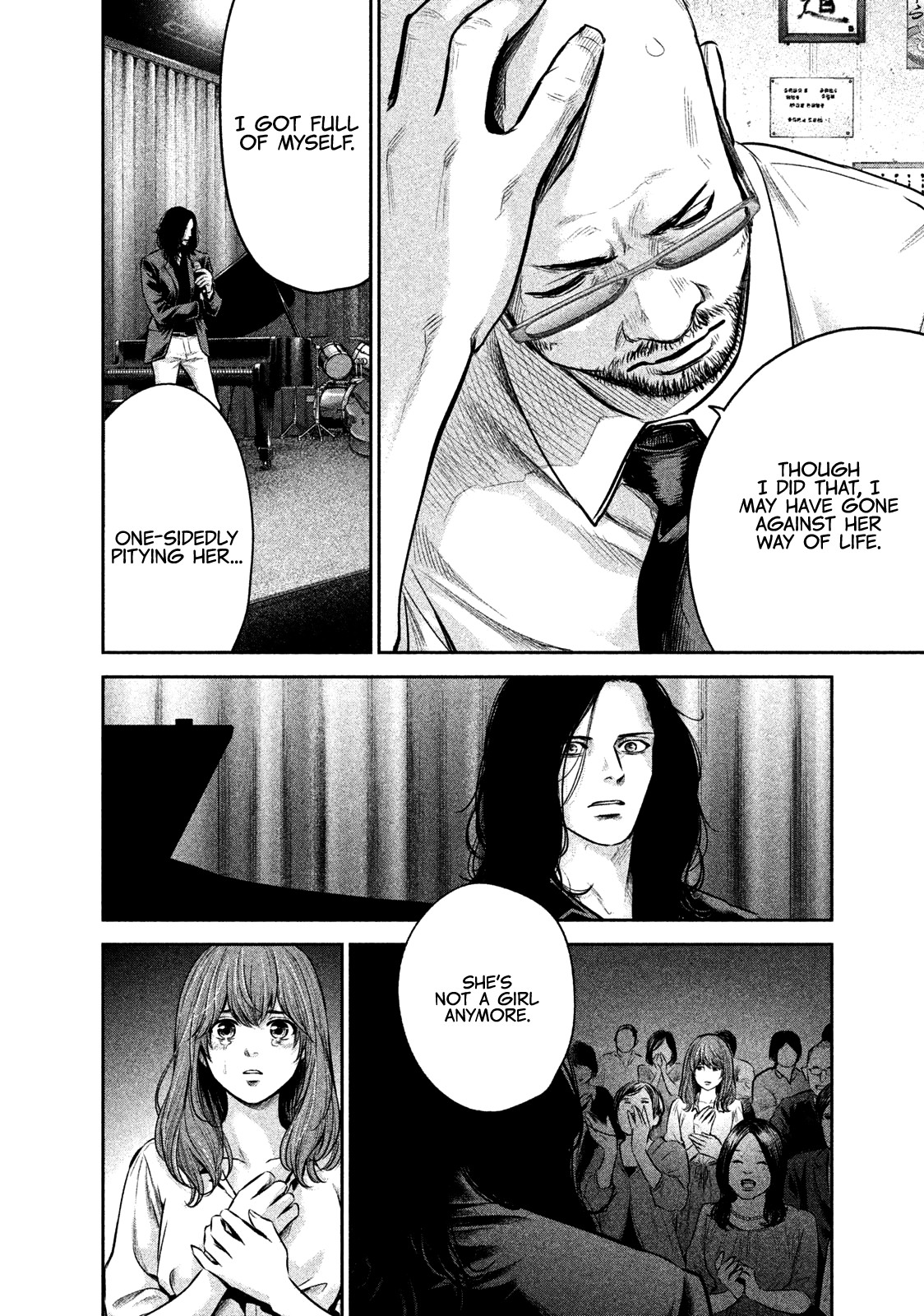 Hare Kon. chapter 171 page 17