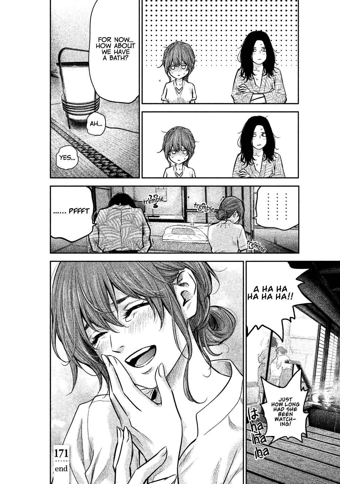 Hare Kon. chapter 171 page 21