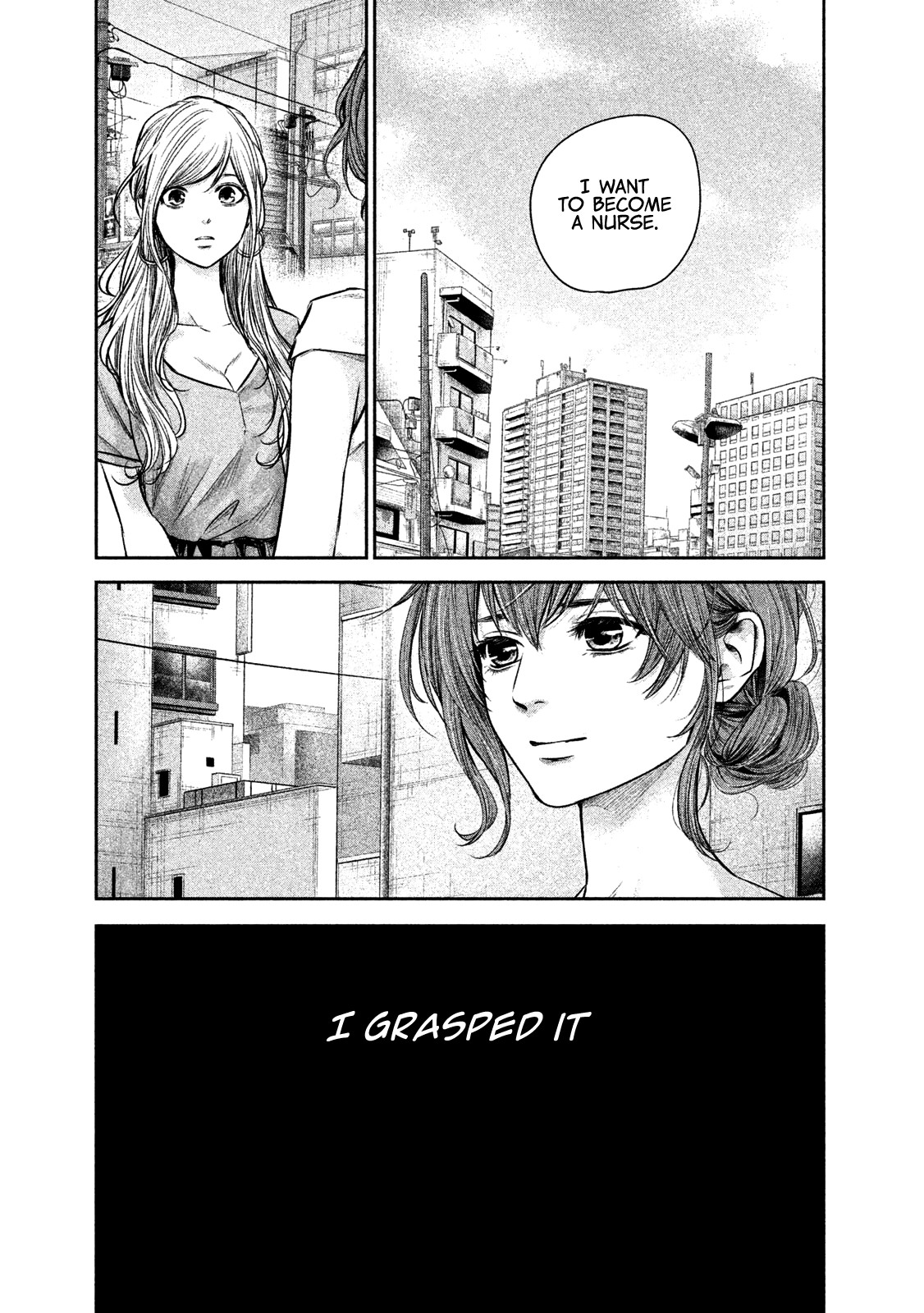 Hare Kon. chapter 171 page 4