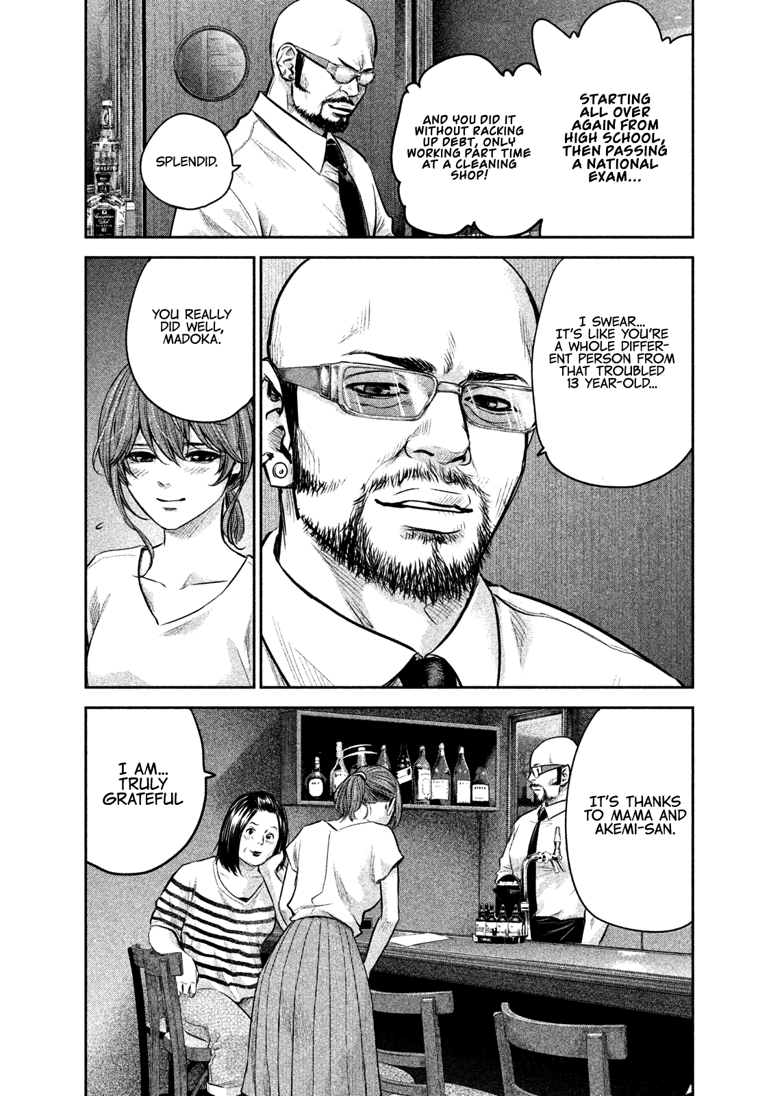 Hare Kon. chapter 171 page 7