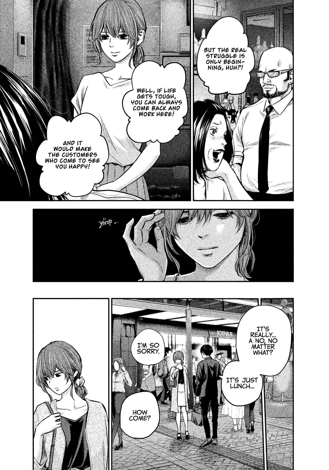 Hare Kon. chapter 171 page 8