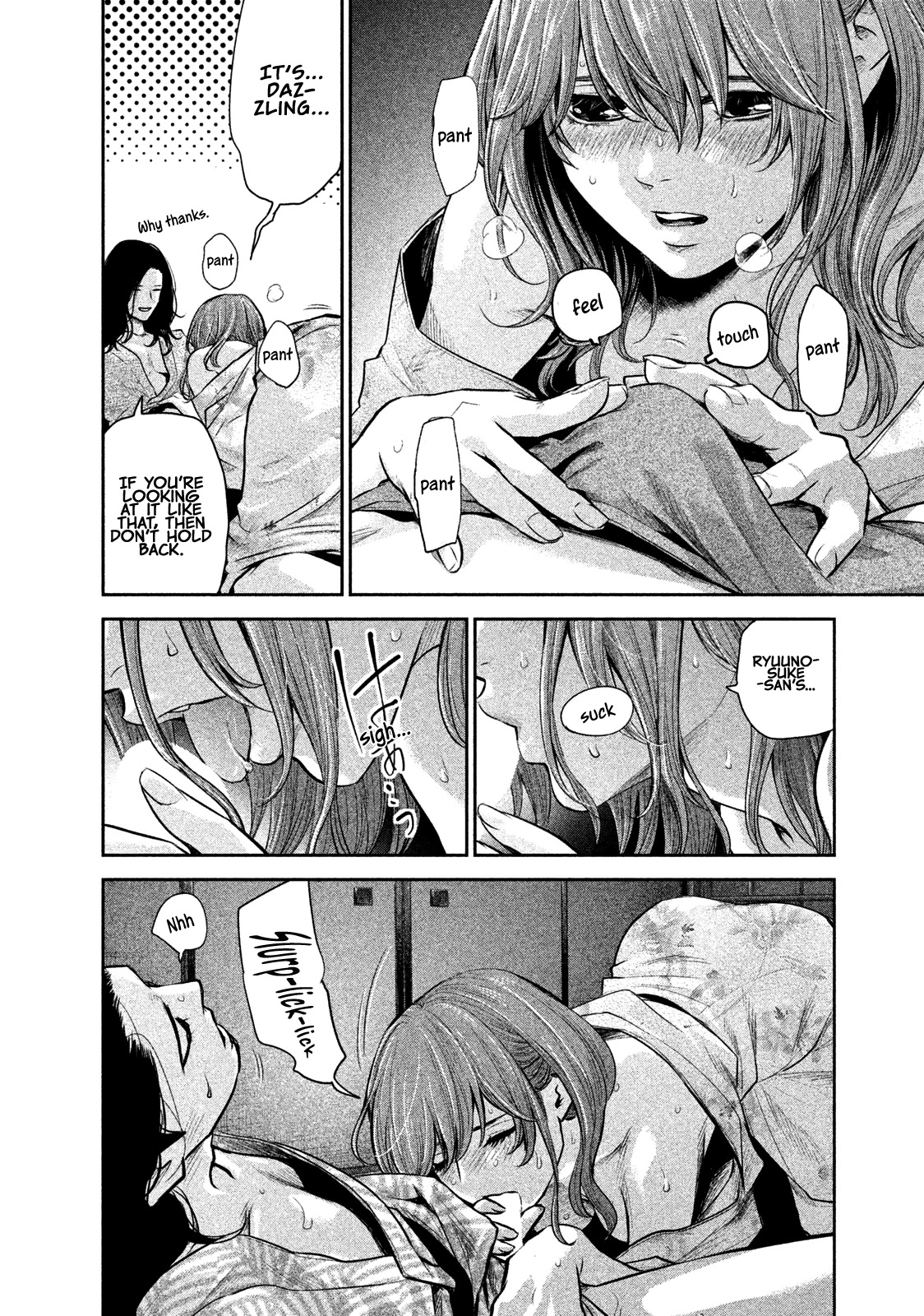 Hare Kon. chapter 172 page 13