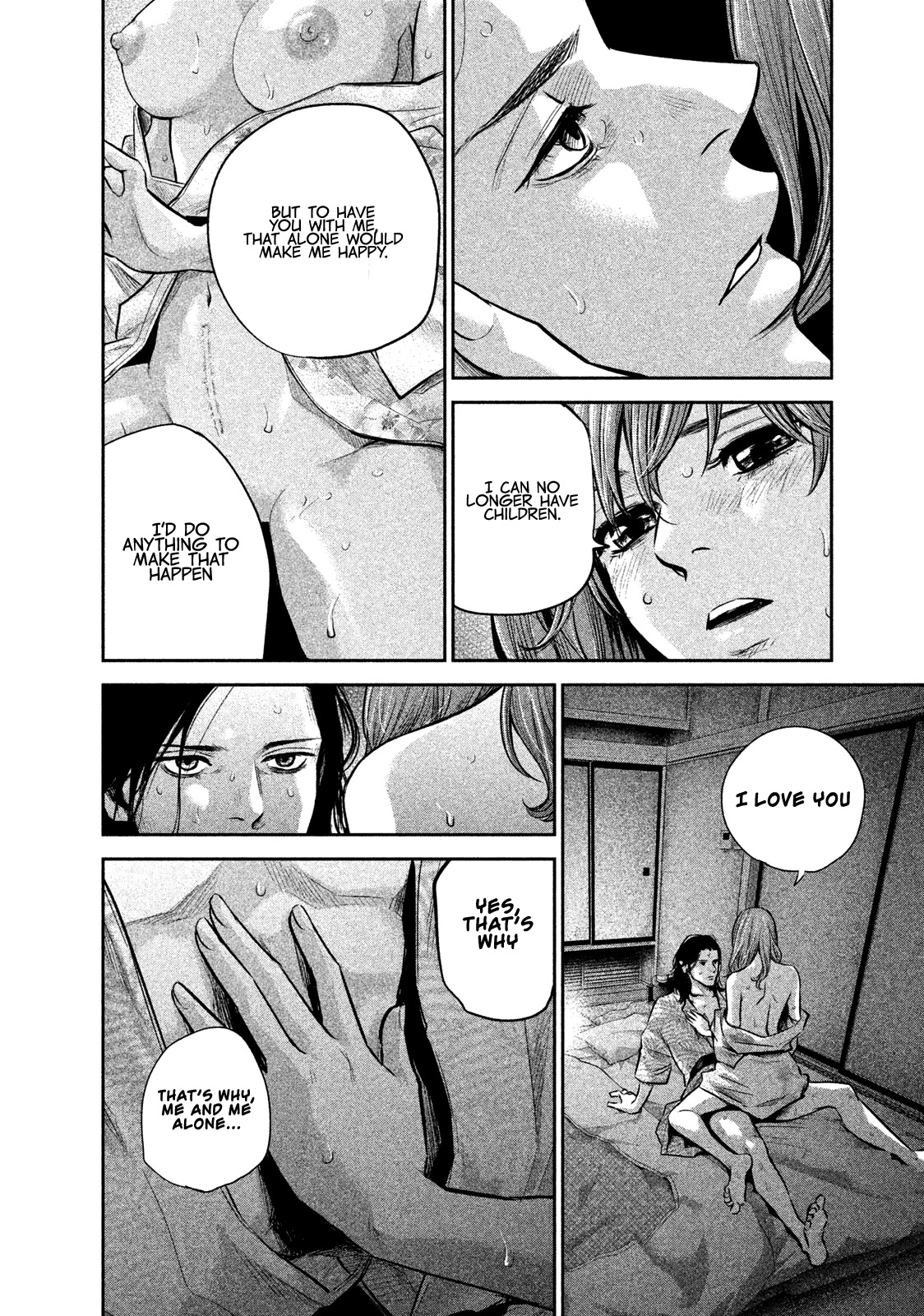 Hare Kon. chapter 172 page 15