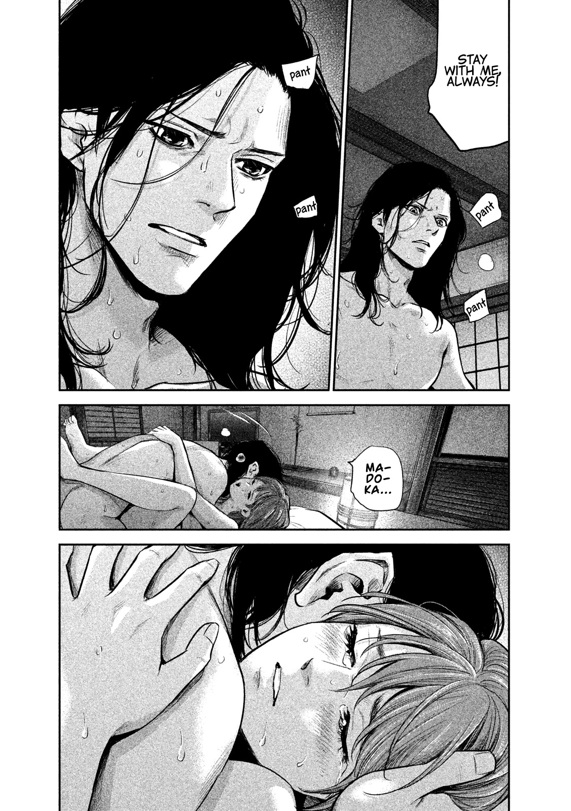 Hare Kon. chapter 172 page 20