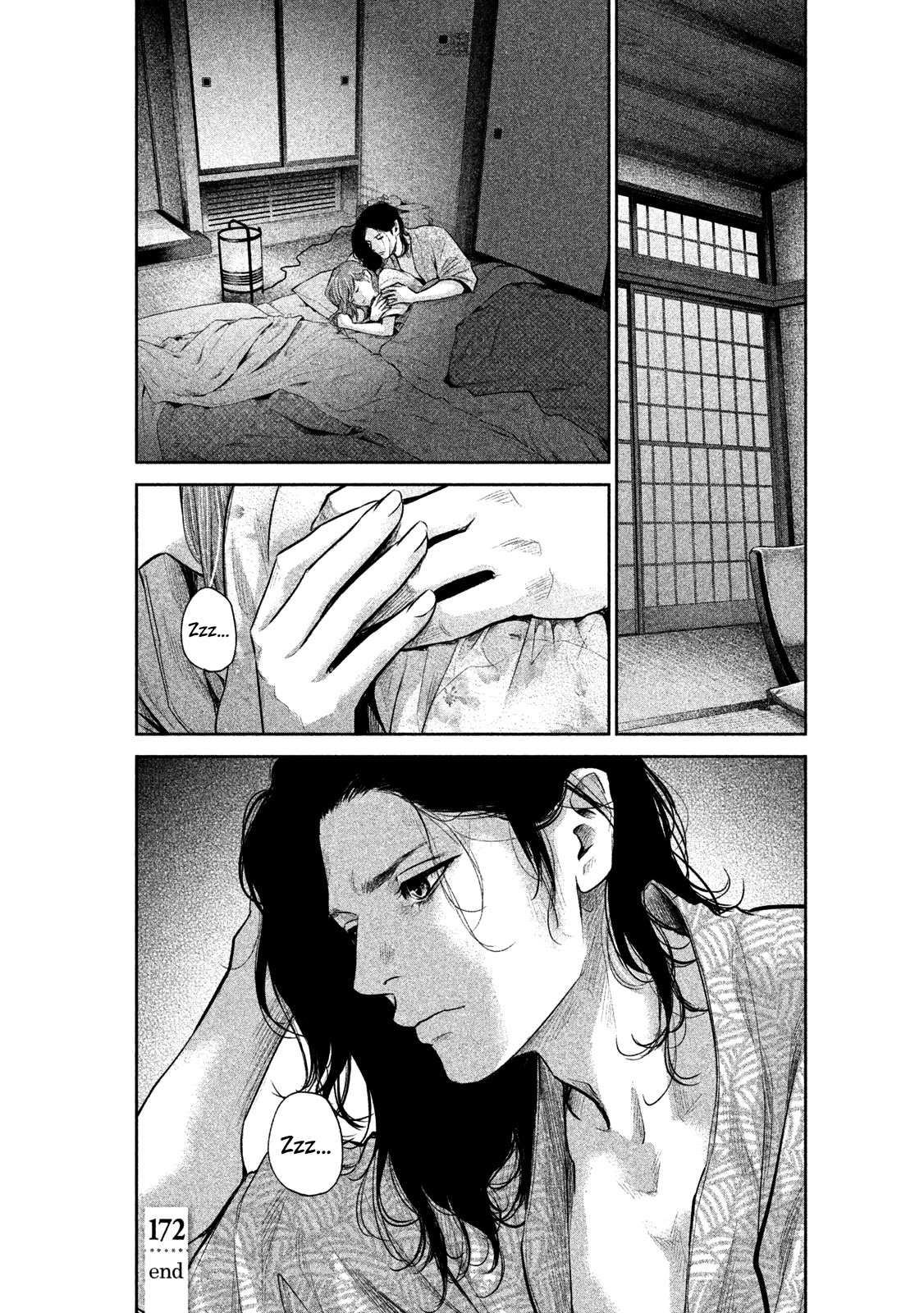 Hare Kon. chapter 172 page 21