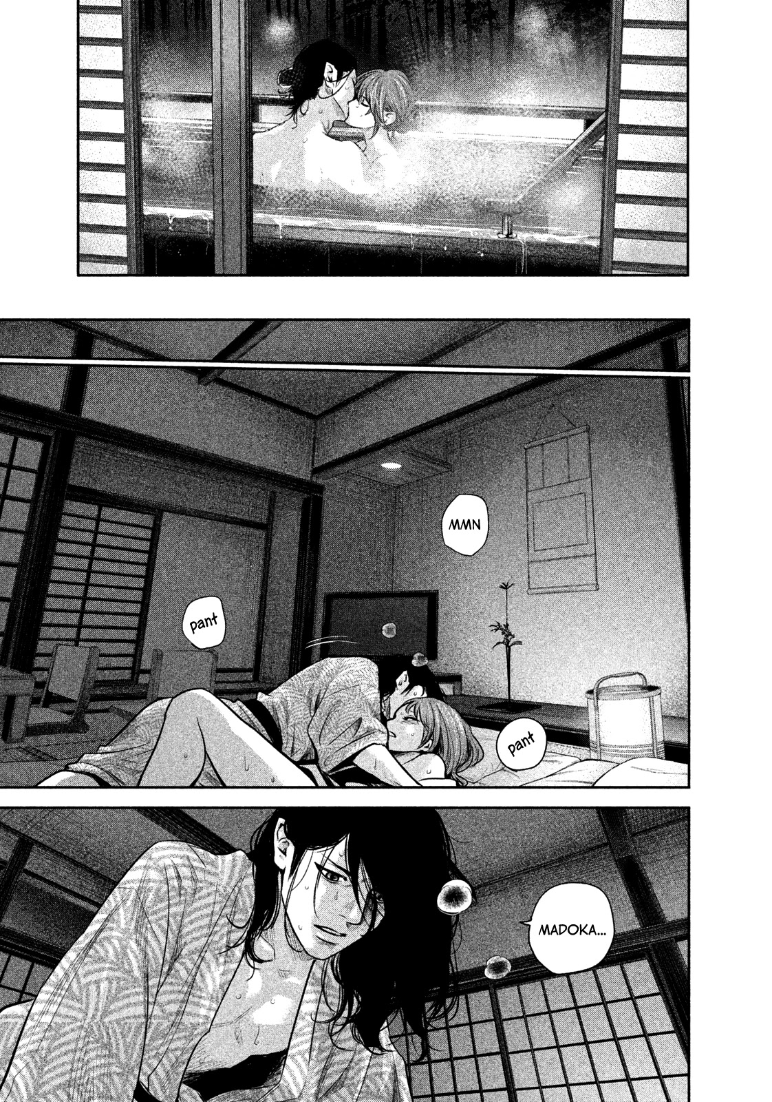 Hare Kon. chapter 172 page 8