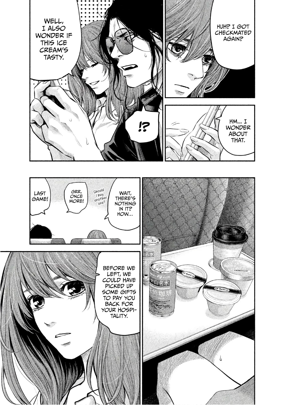Hare Kon. chapter 173 page 12