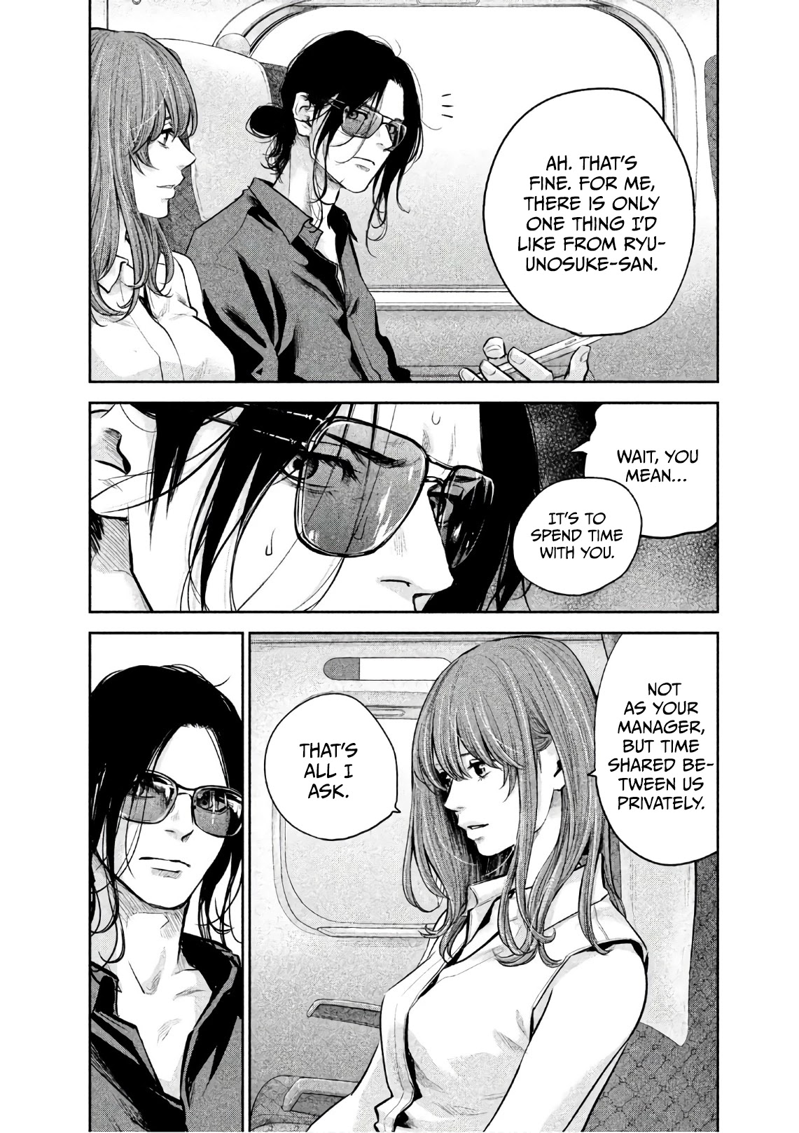 Hare Kon. chapter 173 page 13