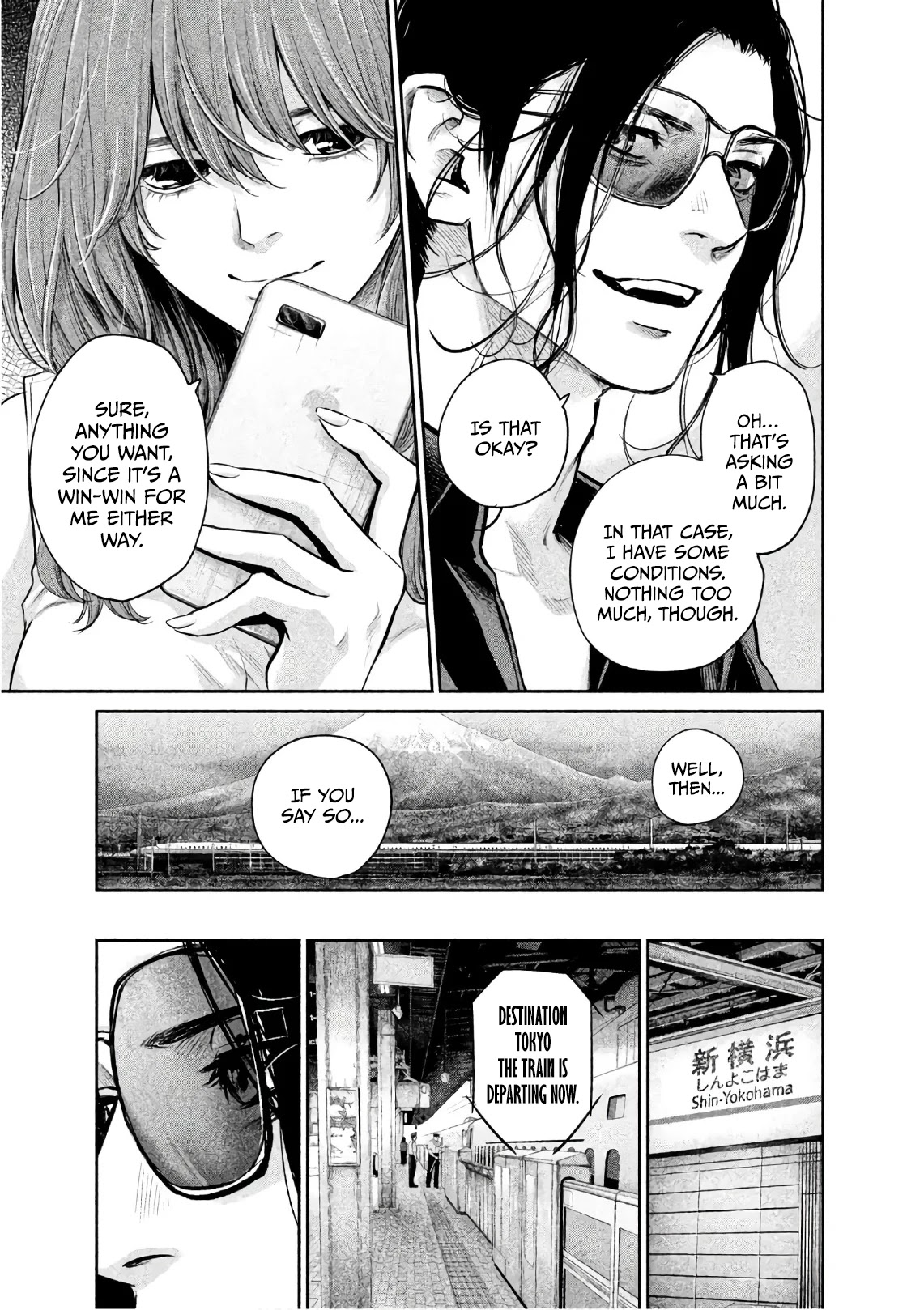 Hare Kon. chapter 173 page 14