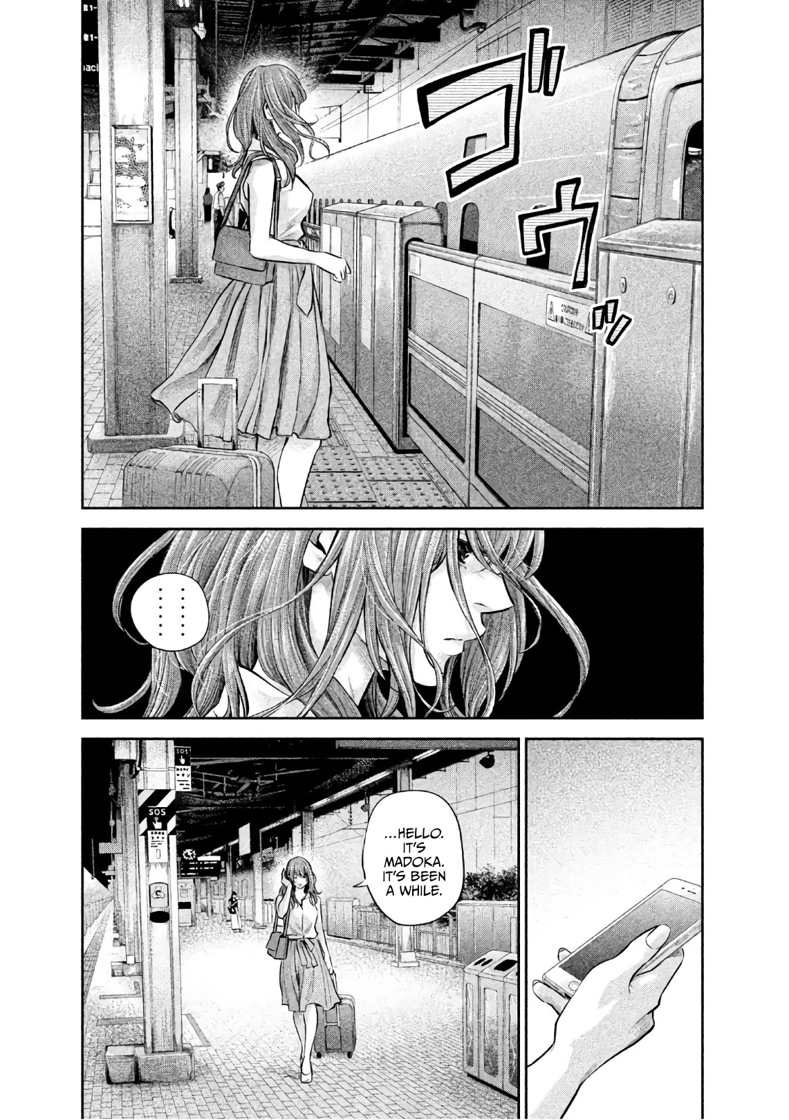 Hare Kon. chapter 173 page 16