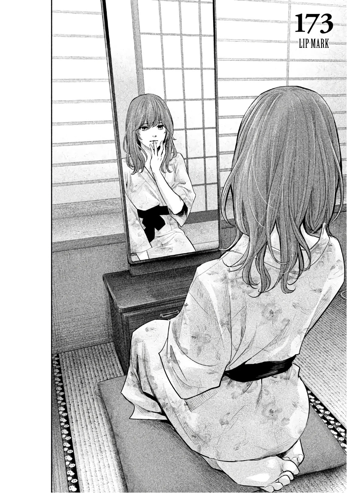 Hare Kon. chapter 173 page 3