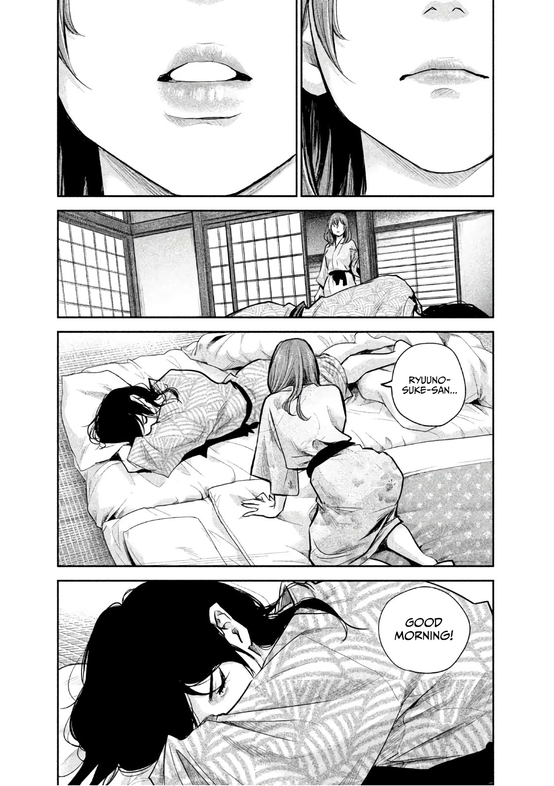 Hare Kon. chapter 173 page 4