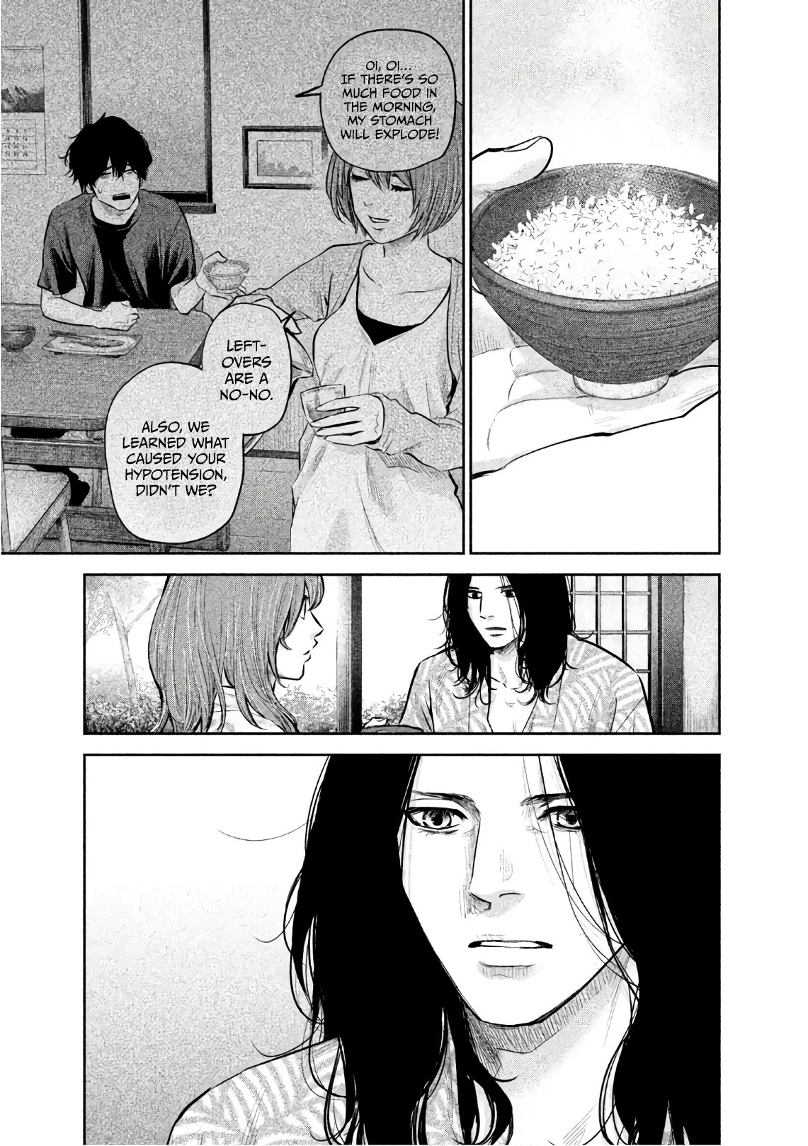 Hare Kon. chapter 173 page 6