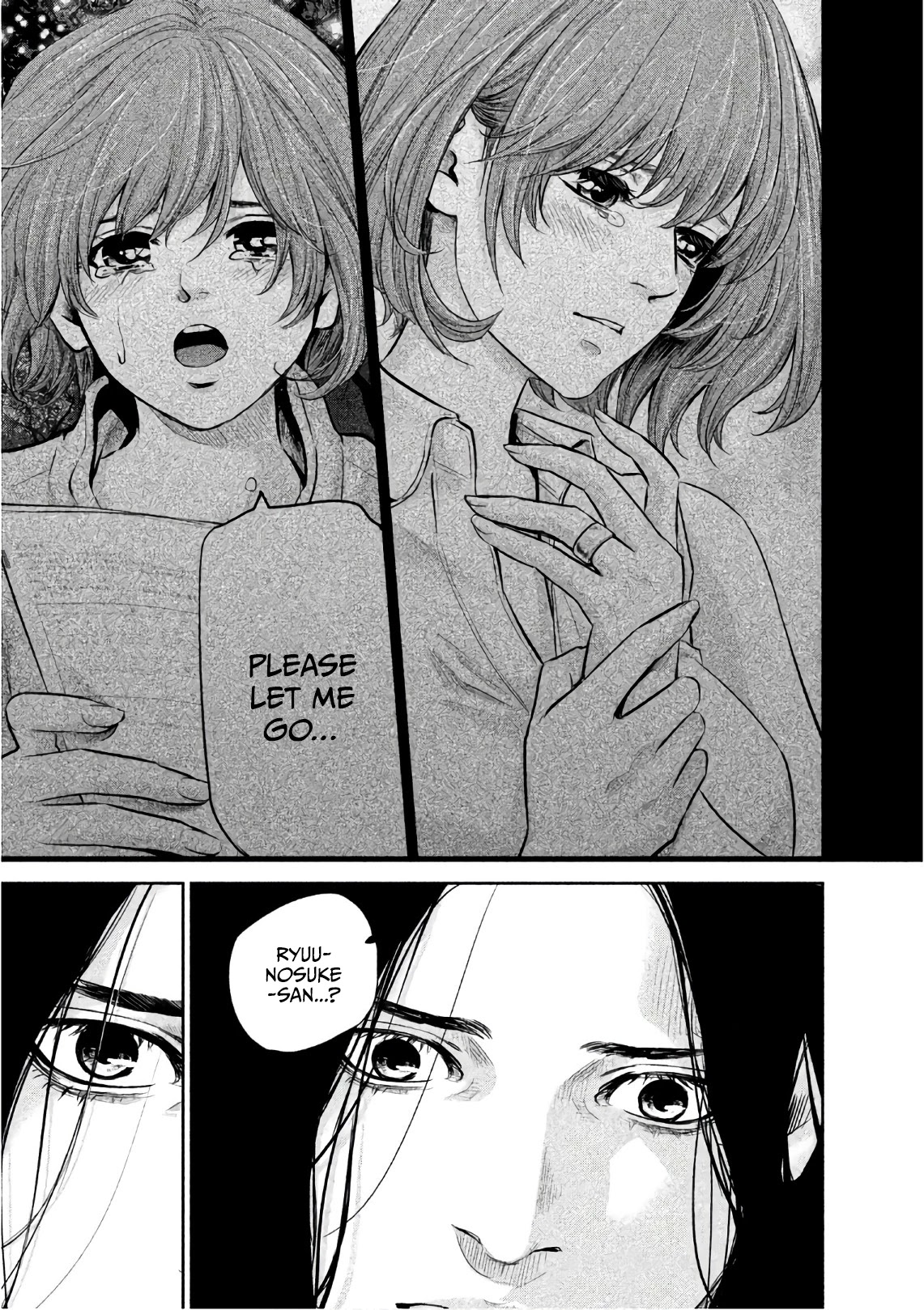 Hare Kon. chapter 173 page 8