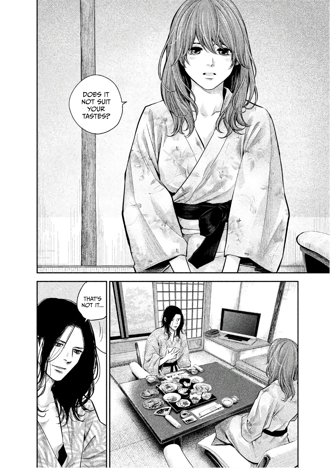 Hare Kon. chapter 173 page 9