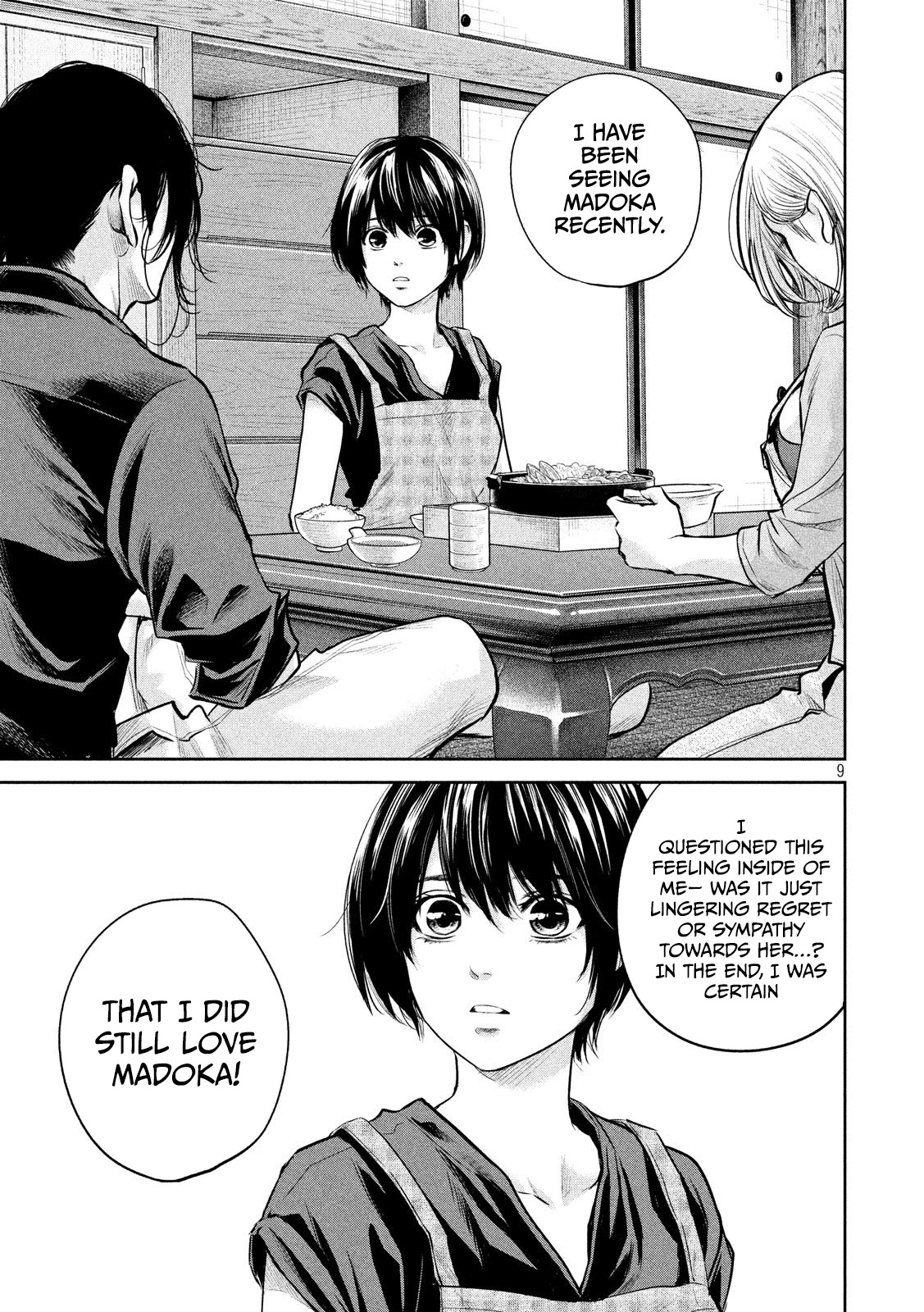 Hare Kon. chapter 174 page 10