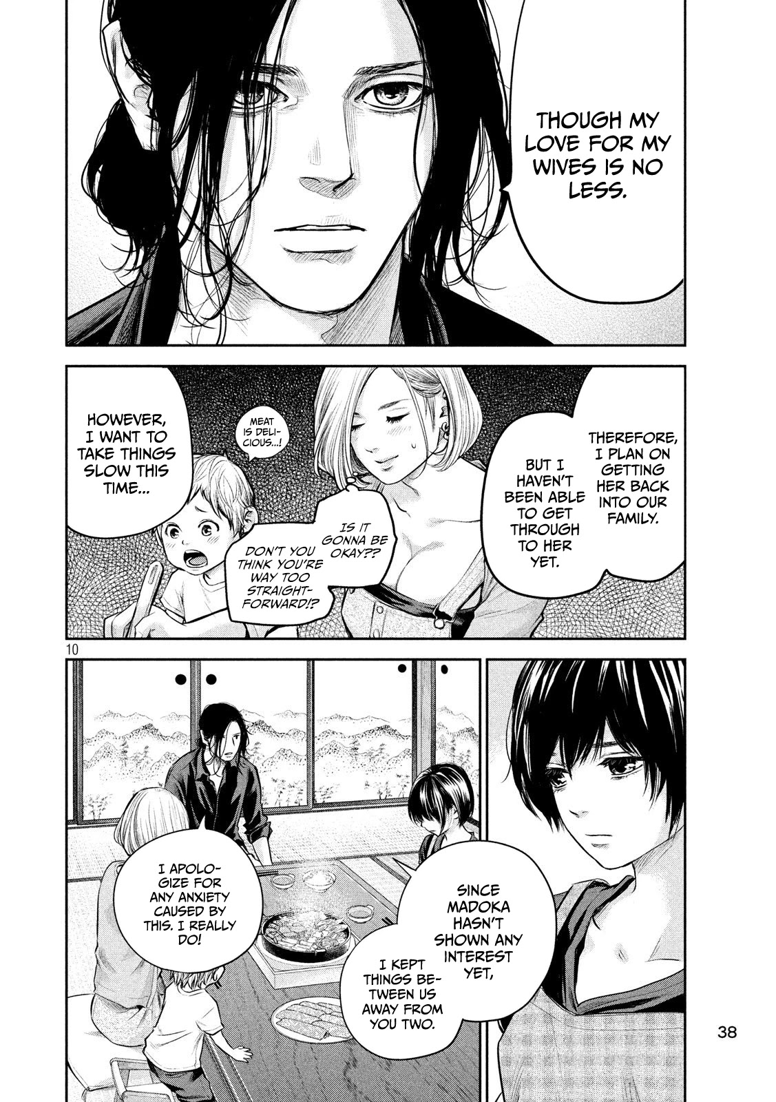 Hare Kon. chapter 174 page 11
