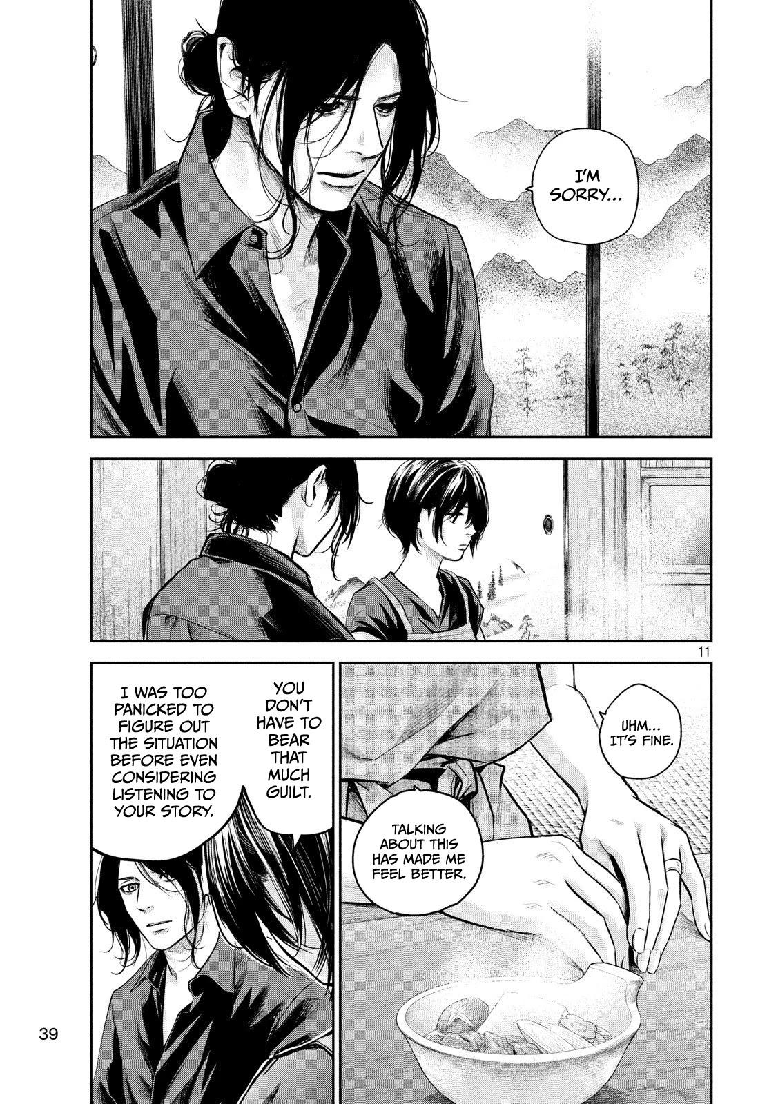 Hare Kon. chapter 174 page 12
