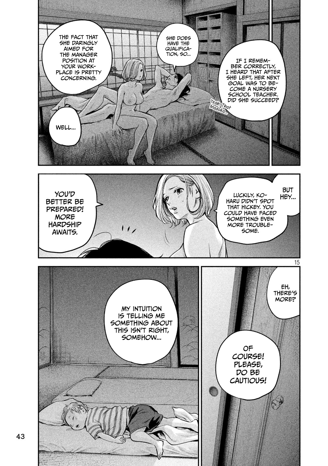 Hare Kon. chapter 174 page 16