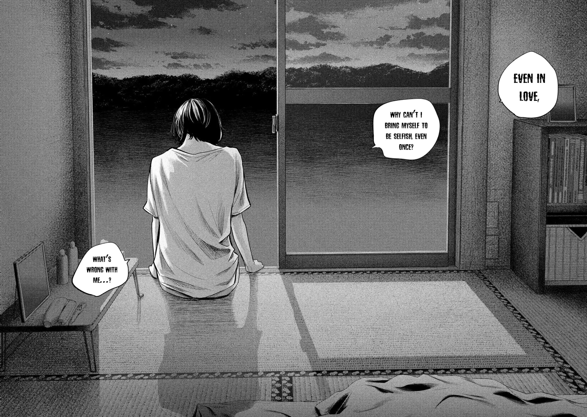 Hare Kon. chapter 174 page 17