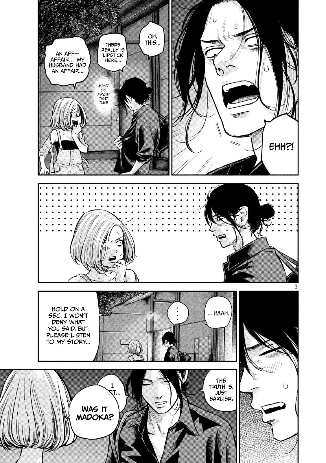 Hare Kon. chapter 174 page 4