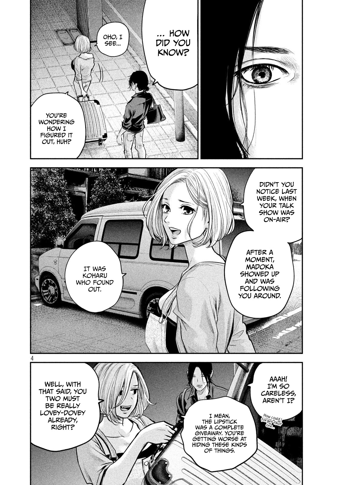 Hare Kon. chapter 174 page 5