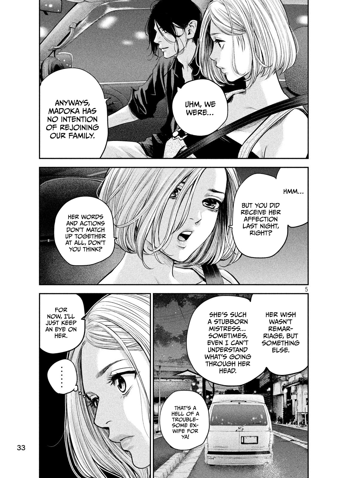 Hare Kon. chapter 174 page 6