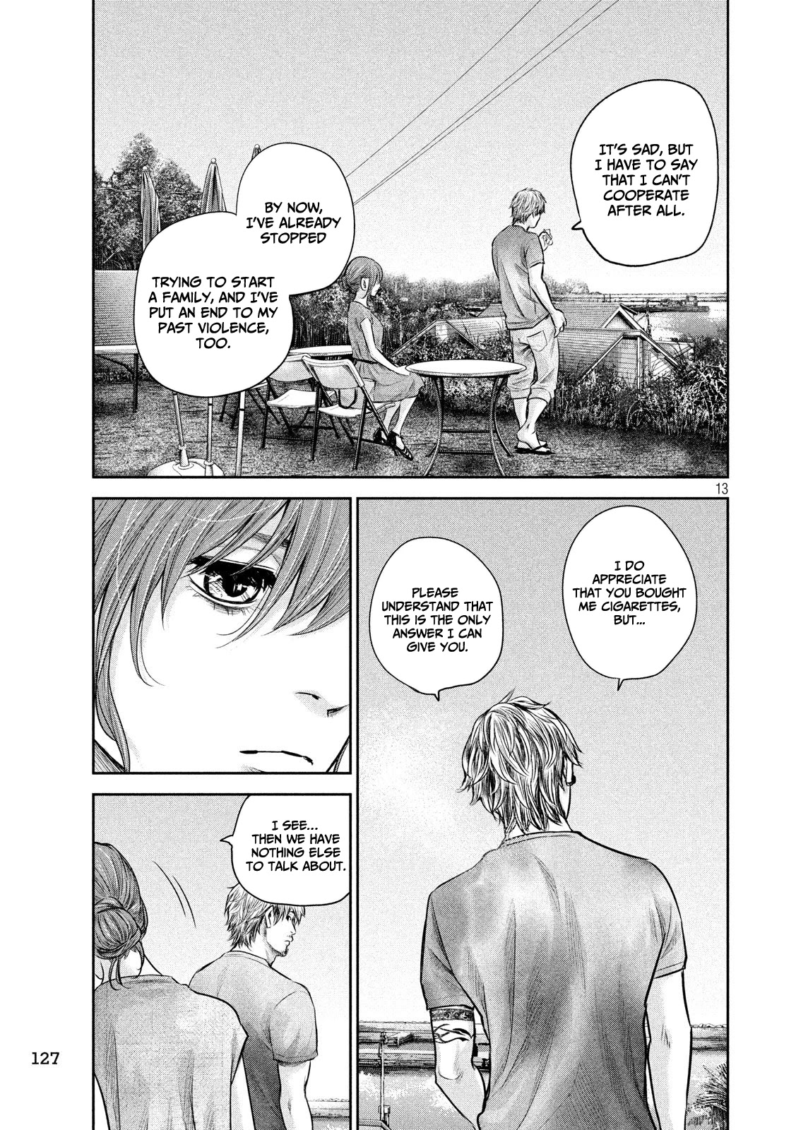 Hare Kon. chapter 175 page 14