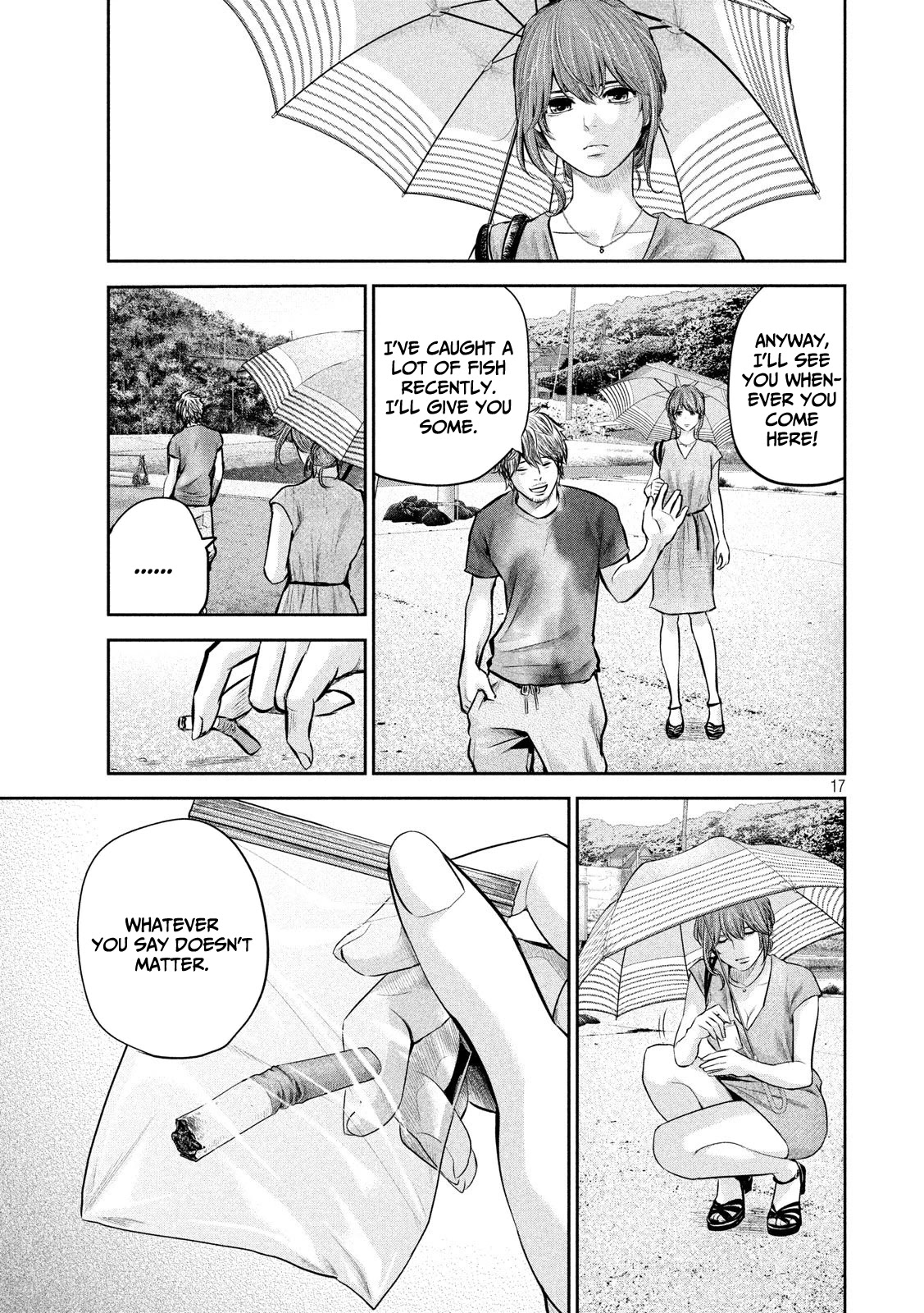 Hare Kon. chapter 175 page 18