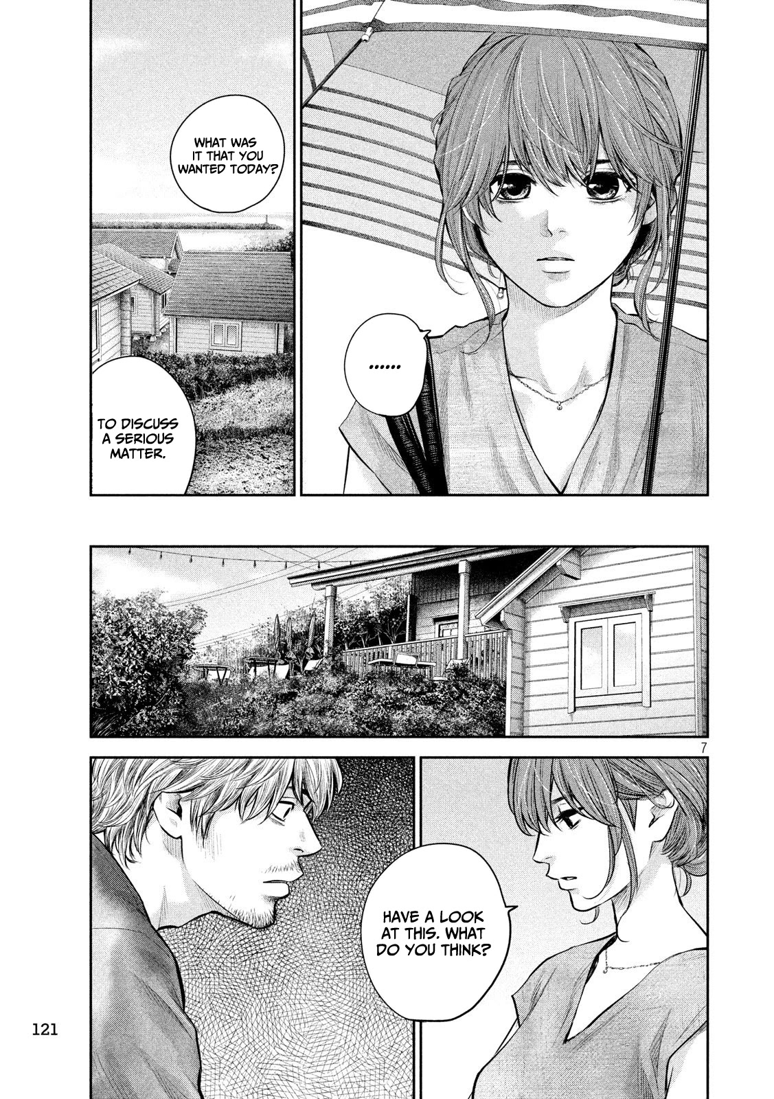 Hare Kon. chapter 175 page 8