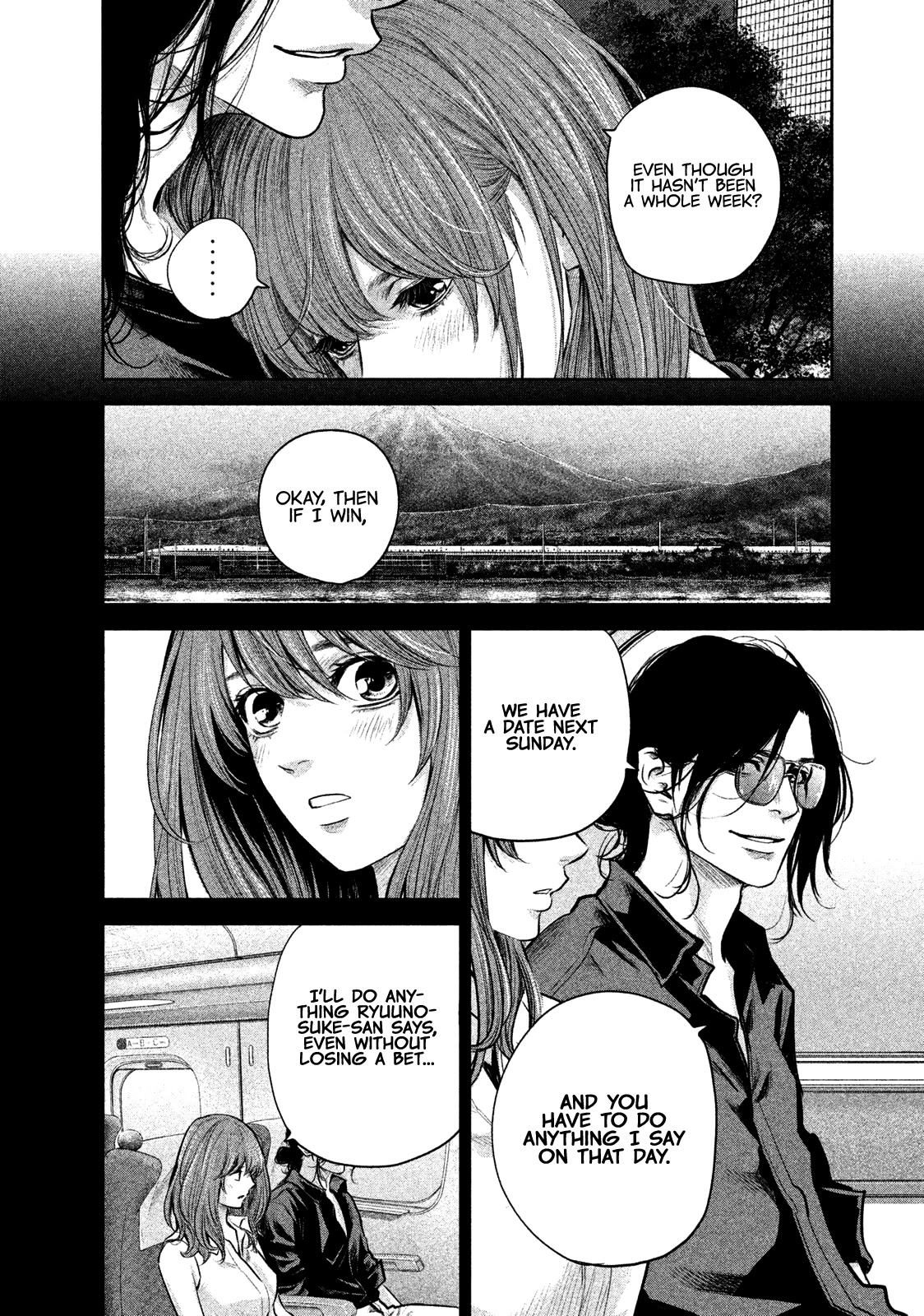 Hare Kon. chapter 177 page 11