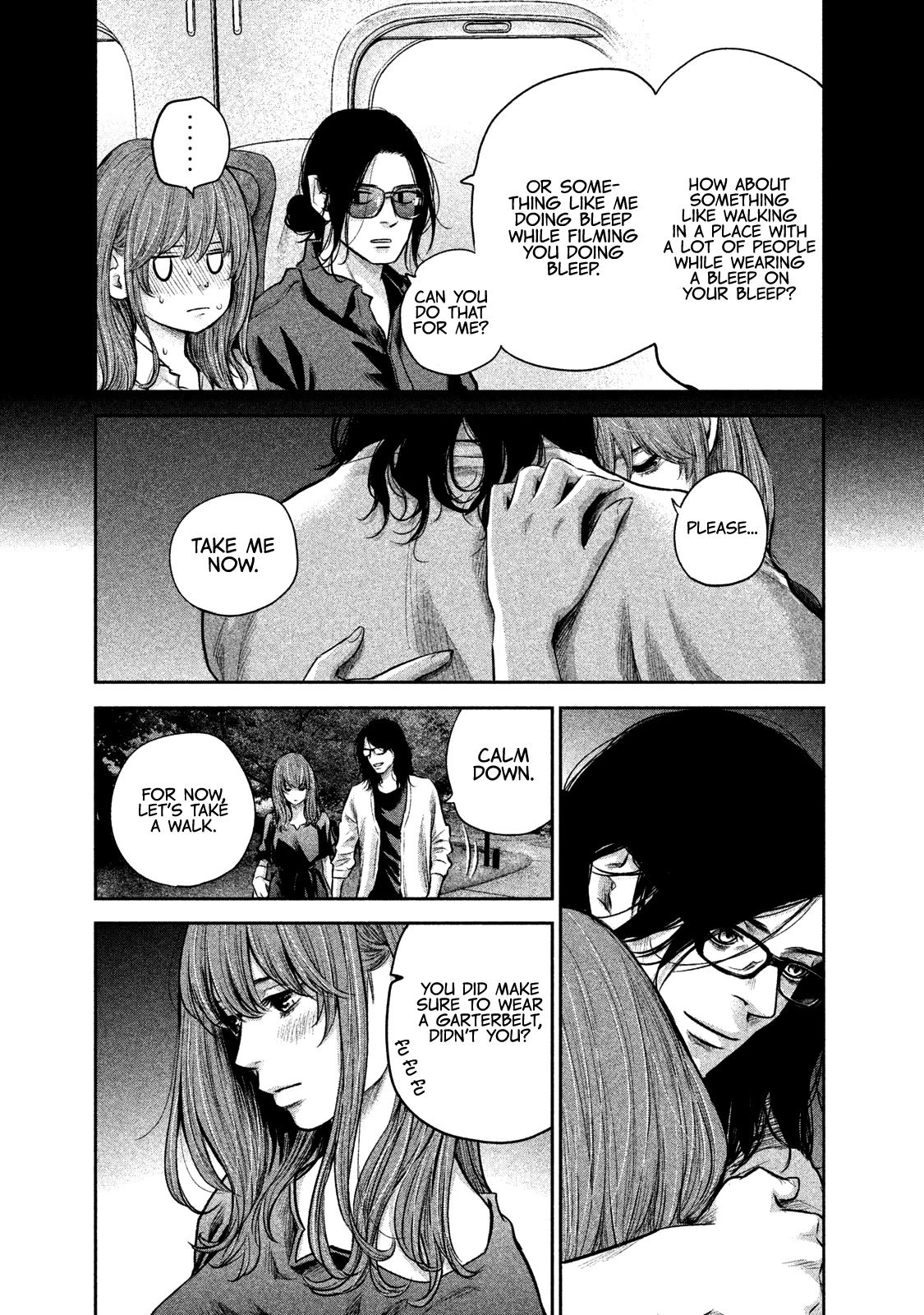 Hare Kon. chapter 177 page 12