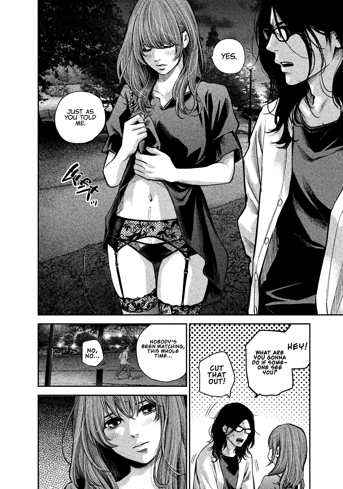 Hare Kon. chapter 177 page 13