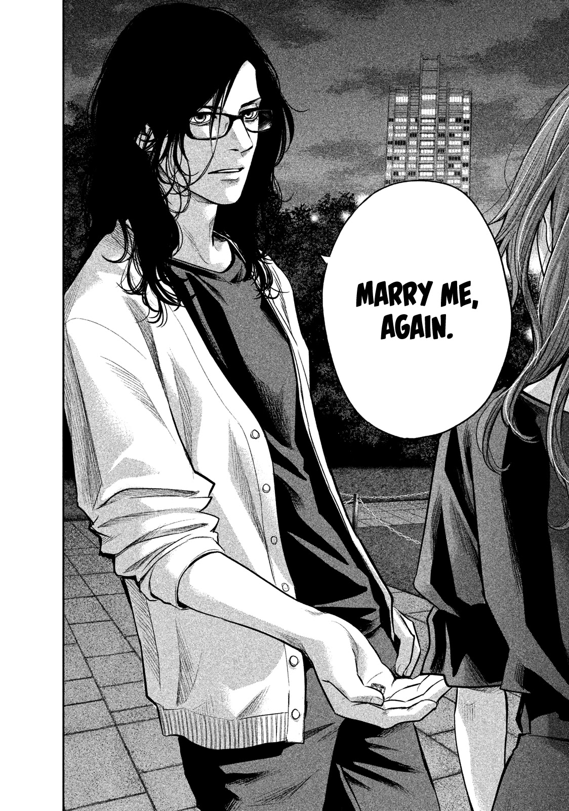 Hare Kon. chapter 177 page 17