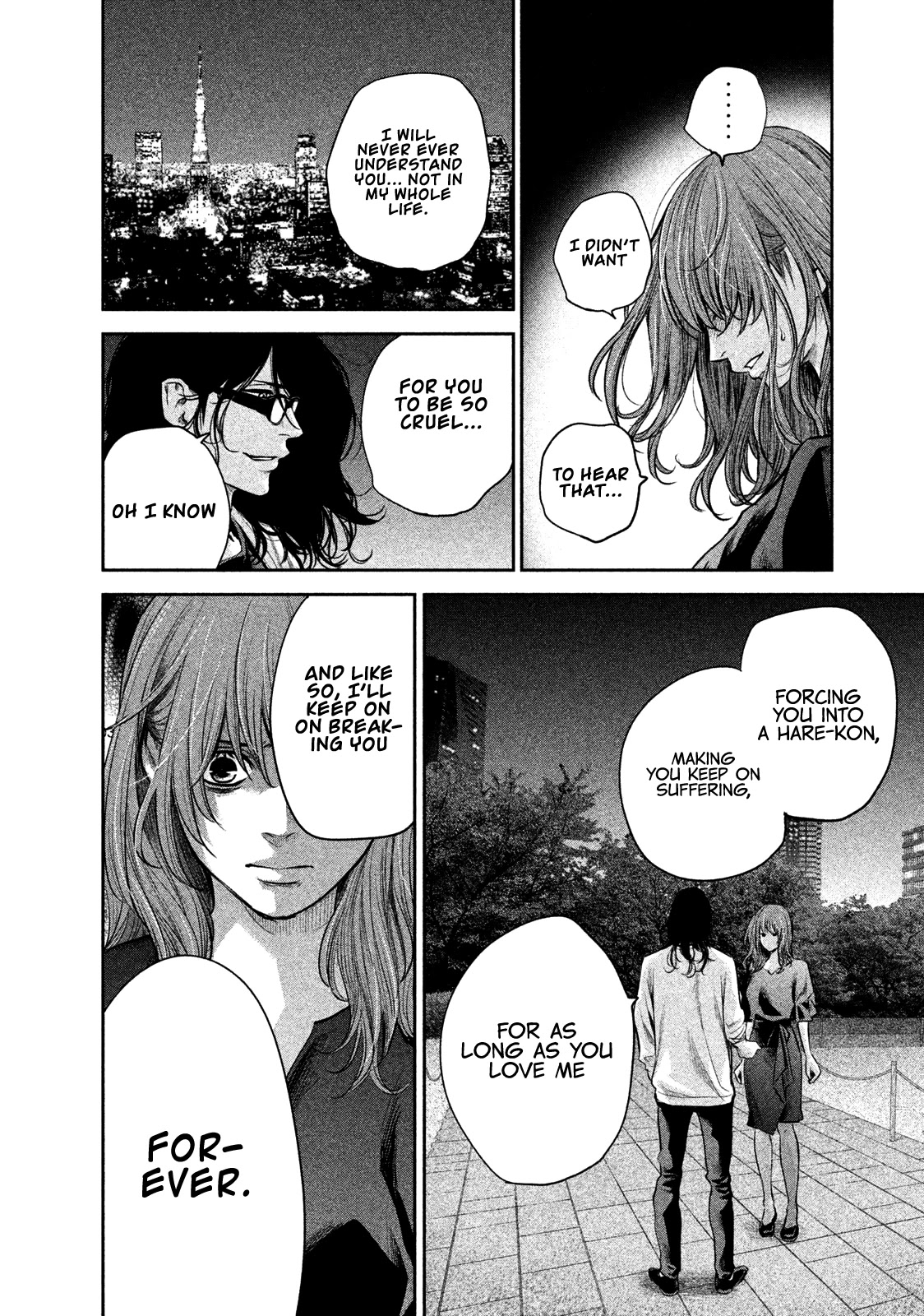 Hare Kon. chapter 177 page 19