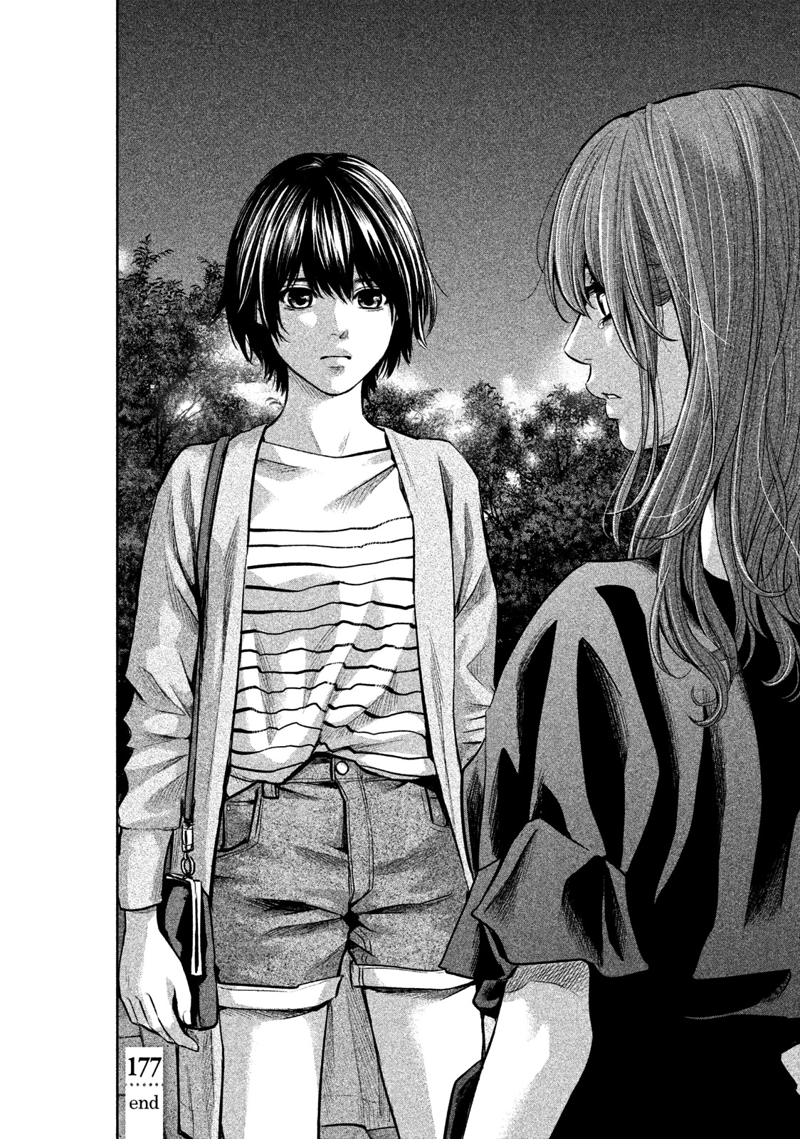 Hare Kon. chapter 177 page 21