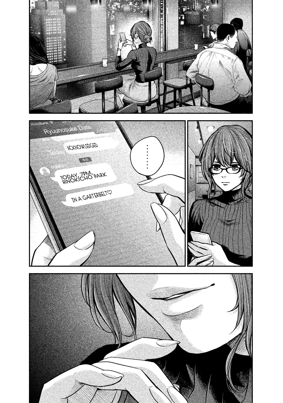 Hare Kon. chapter 177 page 4