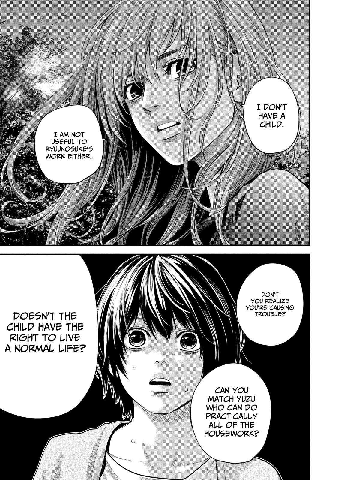 Hare Kon. chapter 178 page 13