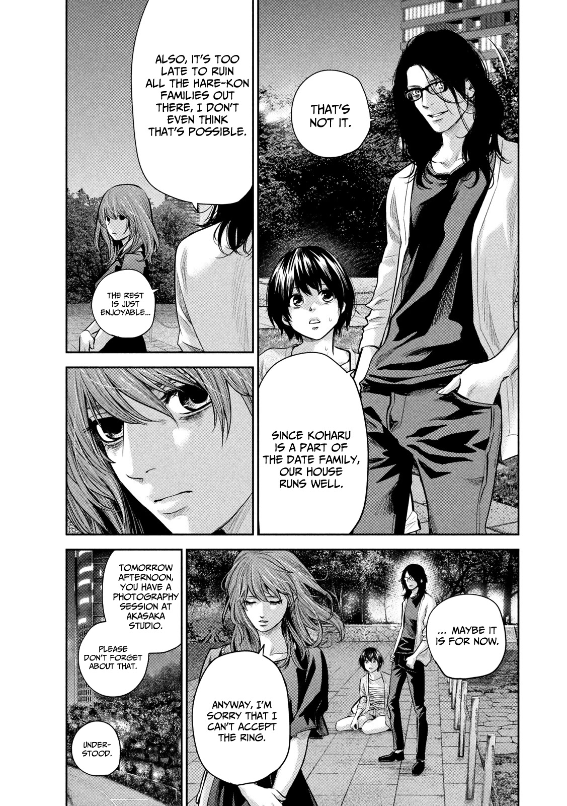 Hare Kon. chapter 178 page 15