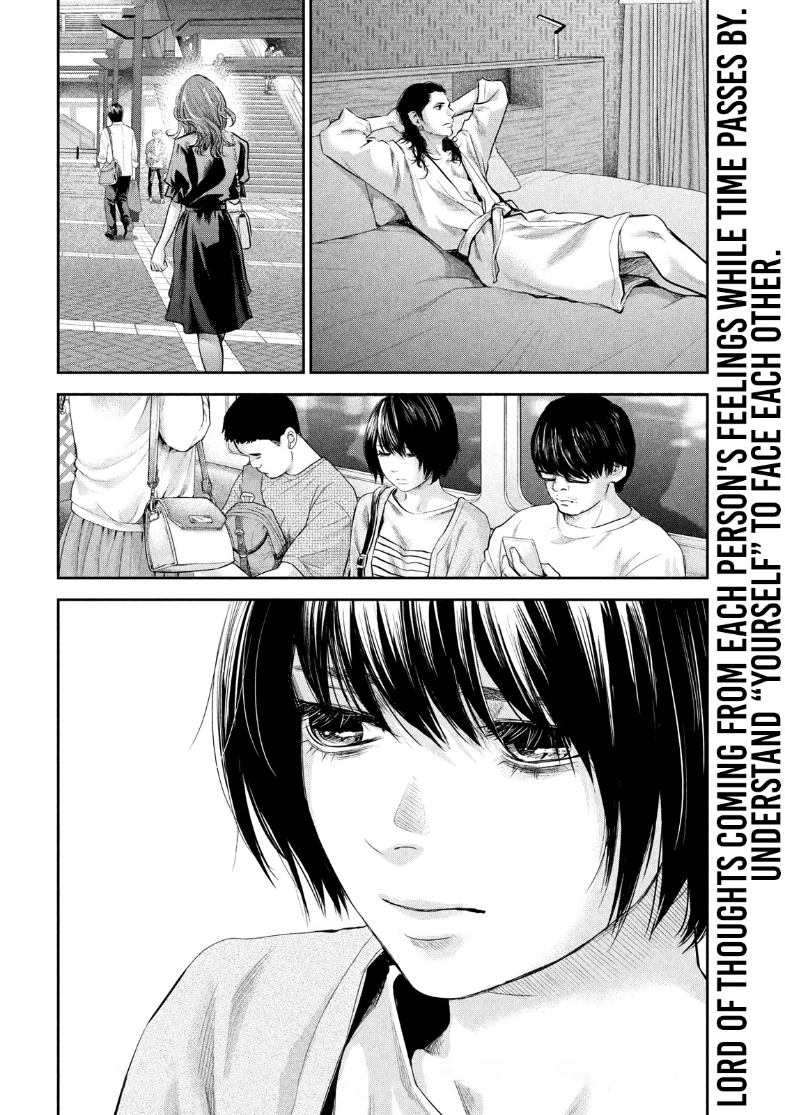 Hare Kon. chapter 178 page 18