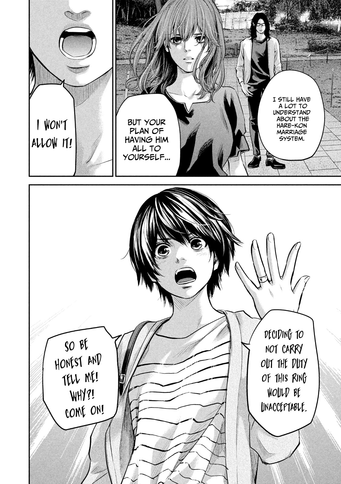 Hare Kon. chapter 178 page 4