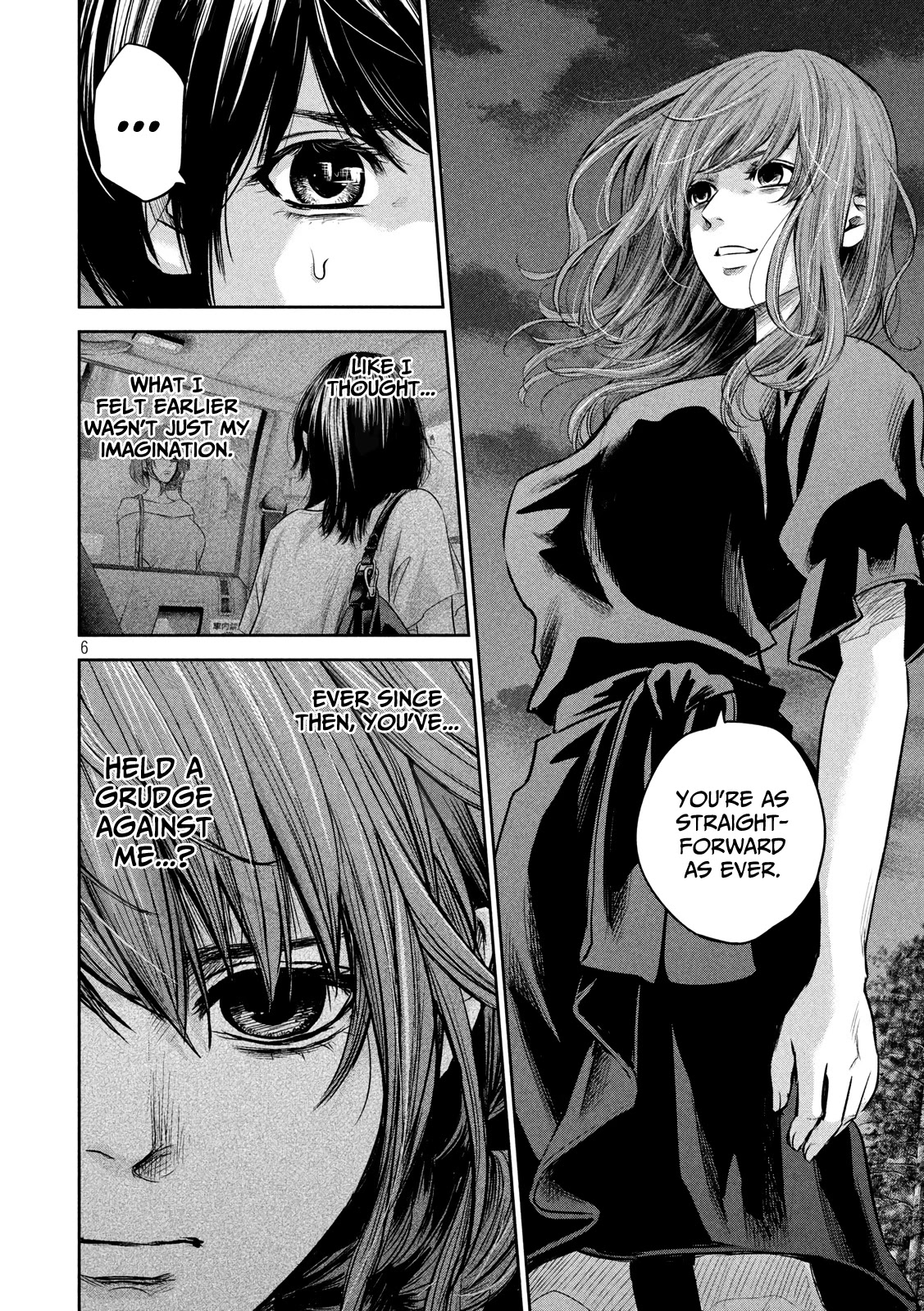 Hare Kon. chapter 178 page 6
